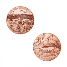 10 EURO Burgenland Österreich 2015