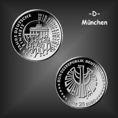 25 EURO Deutsche Einheit BRD 2015 -D-