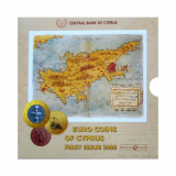 Offizieller EURO - KMS Zypern 2008